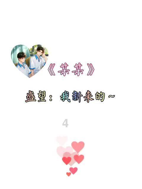 逃出白海豹洞