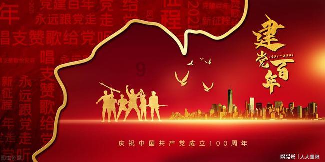 问止中医 | 郝明芬医师:难缠的皮肤病遇上恼人的更年期