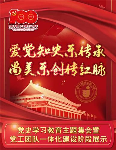 新机遇里看中国丨屋顶“秒变”电站、风电也有“身份证” 一起发现身边的绿电