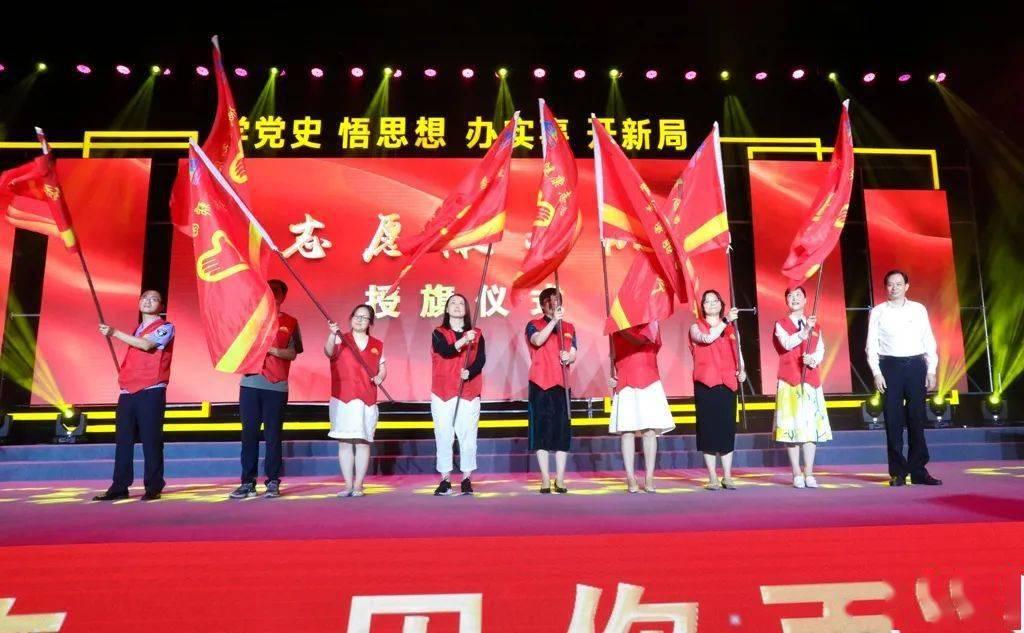 从“支援”到“智援”,上财这个样板党支部在行动